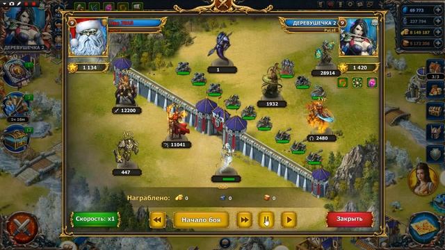 Цитадели - Защита замка (Выпуск 52) смотреть онлайн