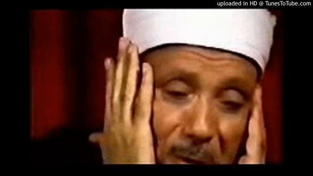 Surah al-Teen | Abd al-Basit Abd al-Samad смотреть онлайн