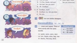 Spotlight 5 Module 1 стр 32-33