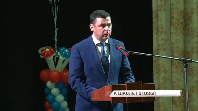 Дмитрий Миронов: «Мы готовим профессионалов, которые будут востребованы в регионе»