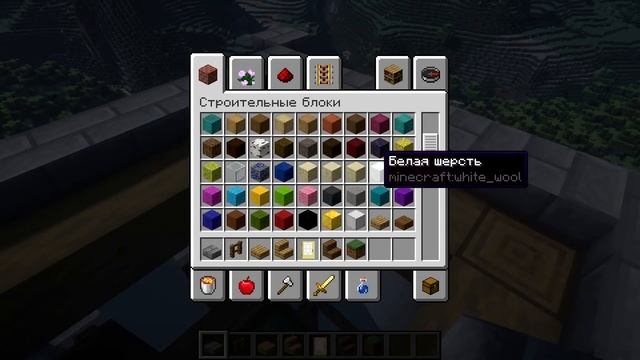 Японский ресторан такояки в майнкрафте смотреть онлайн