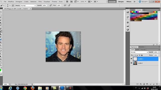 Come fare l'abbronzatura con Photoshop CS5.5 смотреть онлайн
