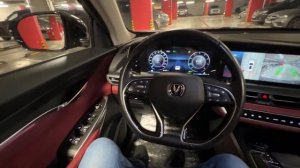 Автопарковка Changan CS75 Plus