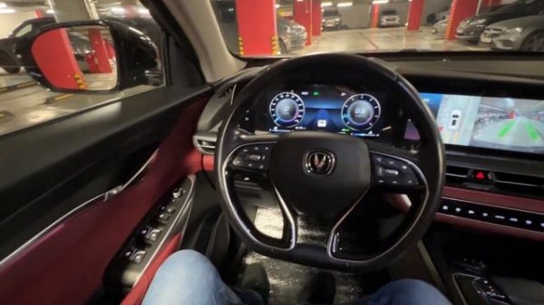 Автопарковка Changan CS75 Plus