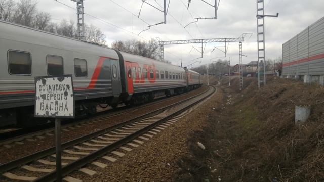 Электровоз ЭП1М-682 с поездом №133Н Томск — Анапа смотреть онлайн