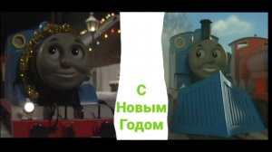 Все зимние и Новогодние серии «Томас и его друзья» 3 часть (8-9 сезон)