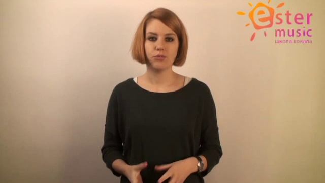 Урок вокала 3 расслабление голоса часть 2 // Свобода связок// Упражнения // ESTERMUSIC