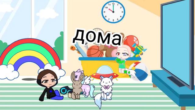 не любимая матерью дочь 1/? делать проду зависет от вас смотреть онлайн