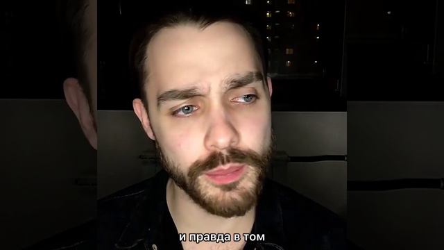 Одна из правд | Читает автор: Владислав Халенев смотреть онлайн