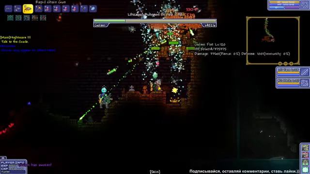 NTerraria прохождение часть №22 Марсианское безумие, Культисты, фарм Голема смотреть онлайн