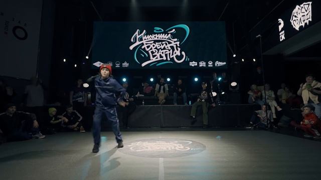 Styles vs Mashuko TOP 16 Kids Нижний Брейк Баттл смотреть онлайн