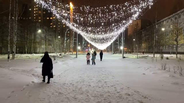Прогулки по новогоднему городу 28.12.2020 смотреть онлайн
