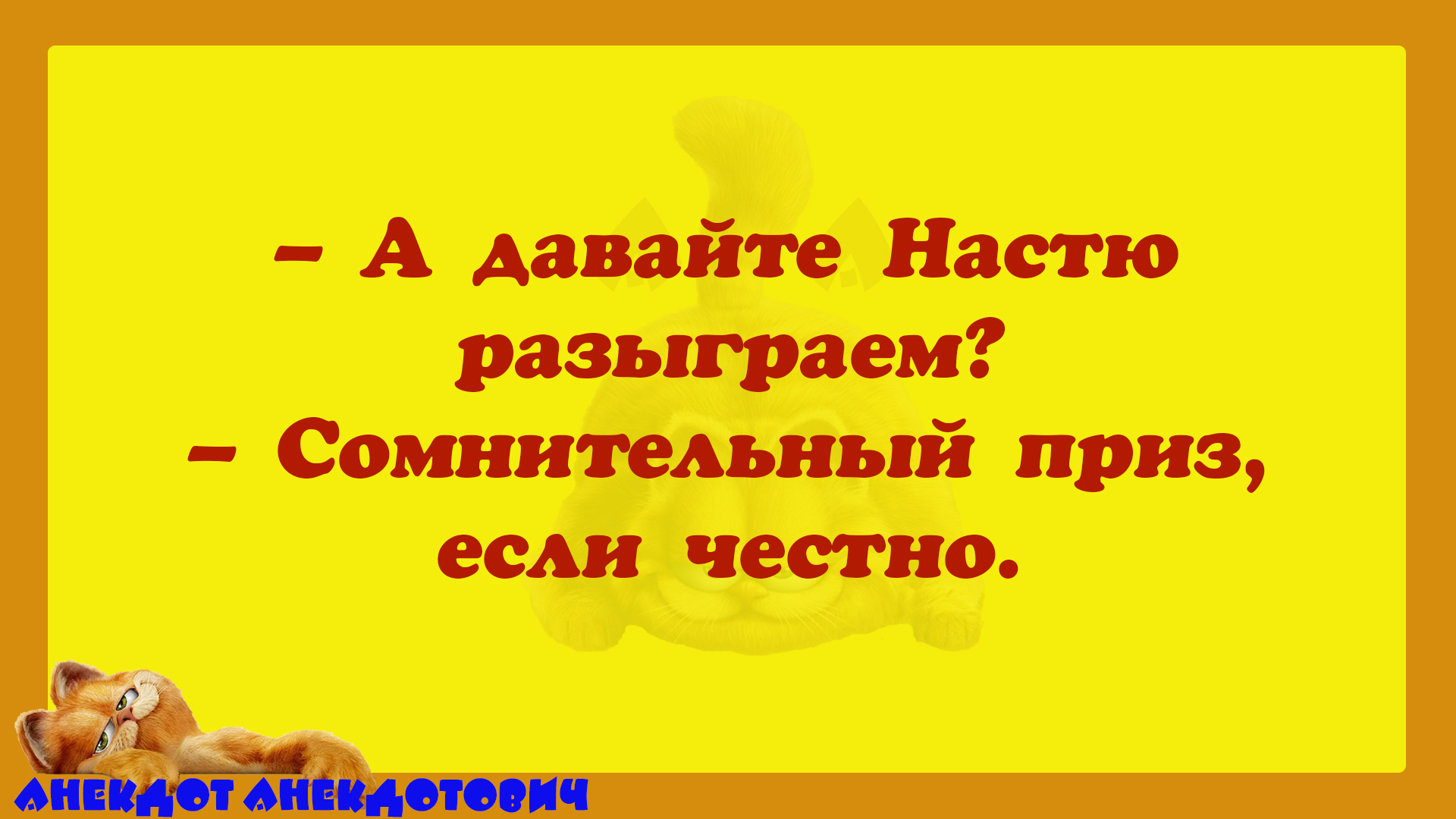 Пожар на складе огнетушителей смотреть онлайн