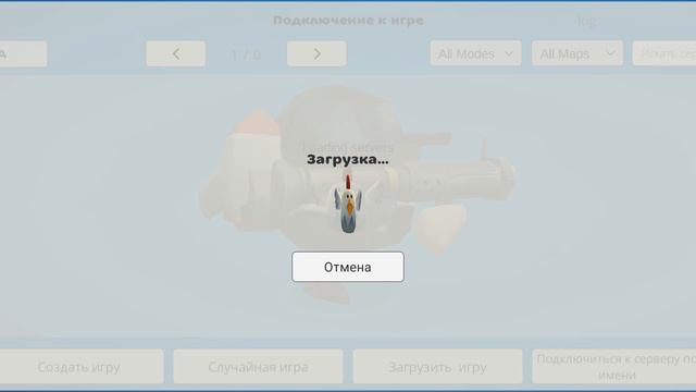 второе видео