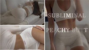 Увеличение ягодиц саблиминал | Подтянутая, большая попа