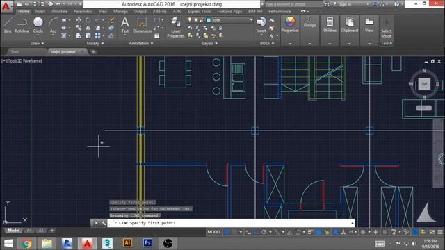 AutoCAD 2016 tutorijal 5.2 snap po potrebi (snap on demand) смотреть онлайн
