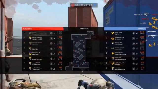 Играем в warface (с мозерком)на невти базе- смотреть онлайн