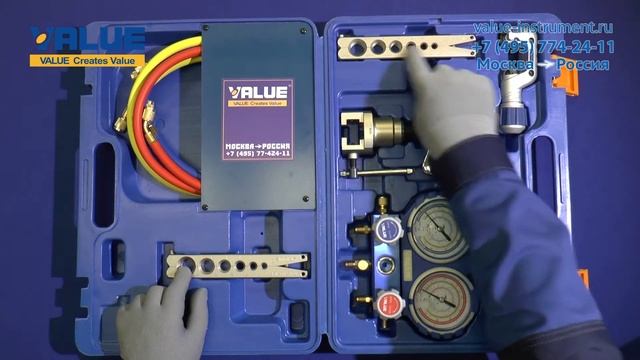 Набор для монтажа кондиционеров VTB-5B-II (для фреонов R22, R134A, R404A, R407C) смотреть онлайн