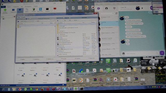 SkyNet, Скайнет, Бот, Автоматизация, AutoClickExtreme, Sky@Net