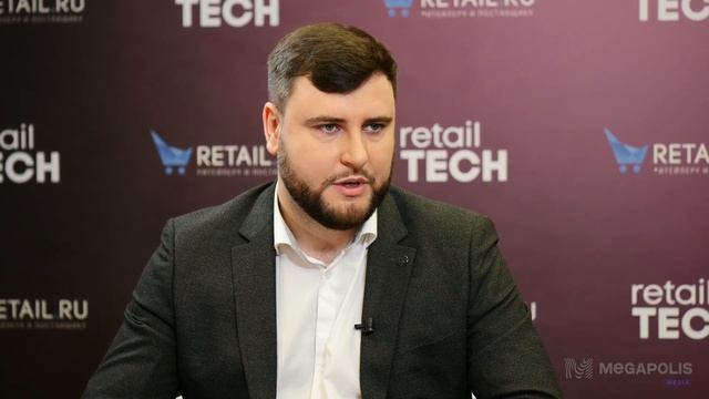 Форум #RetailTECH 2023. #Интервью Дмитрия Салабаева смотреть онлайн