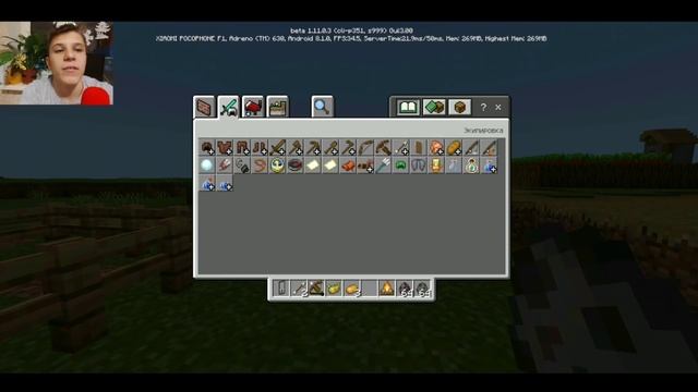 ВЫШЕЛ НОВЫЙ Minecraft PE 1.11.0.3! ДОБАВЛЕН РЕЙД РАЗБОЙНИКОВ (НЕРАБОЧИЙ) и.... | СКАЧАТЬ БЕСПЛАТНО! смотреть онлайн