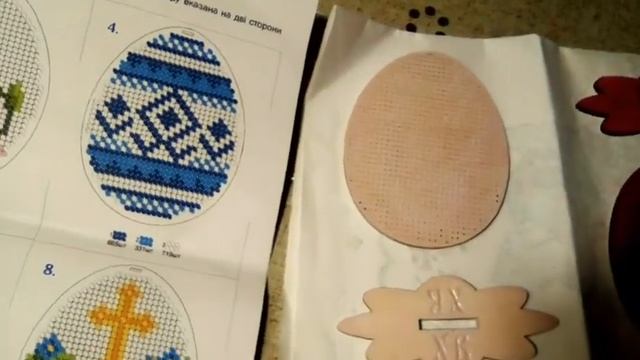 21.Декорация +вышивка по дереву."Пасхальные яйца" смотреть онлайн