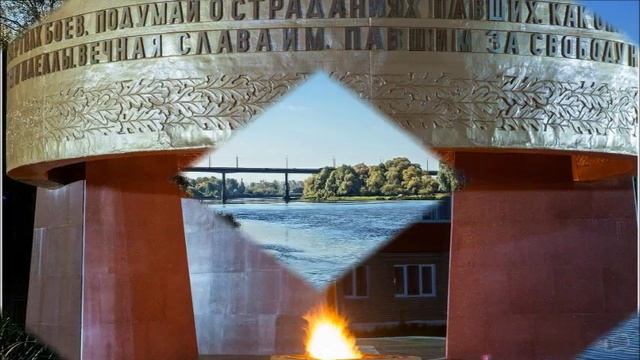 Любимый город ...... Ковров смотреть онлайн