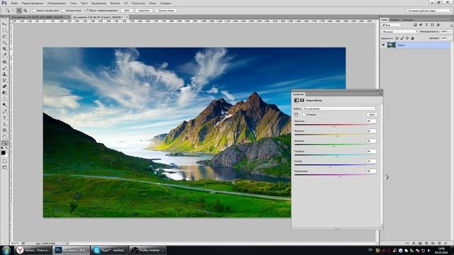 Duoton (дуотон) - делаем в Photosop (2 метода)