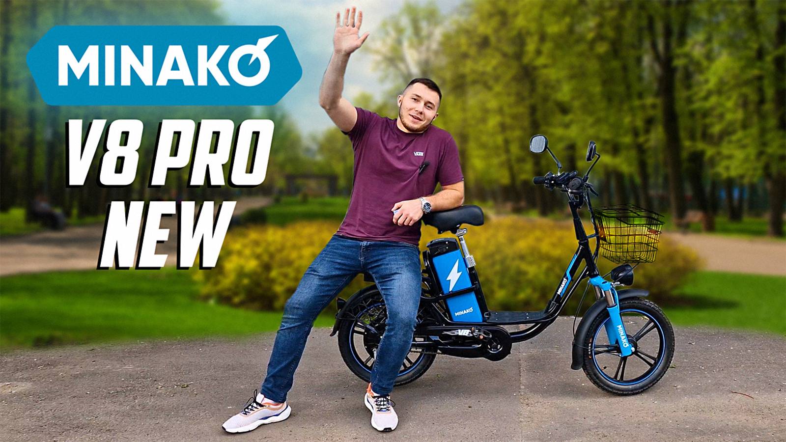 Электровелосипед колхозник Minako V8 Pro смотреть онлайн