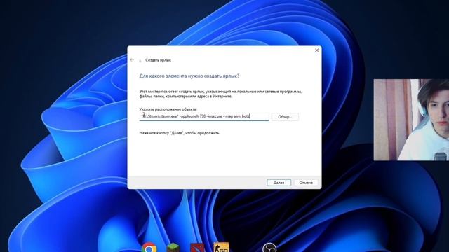 Как Запустить Карту Aim Botz из Мастерской в Cs2 , Карта для тренировки стрельбы в Кс2 смотреть онлайн