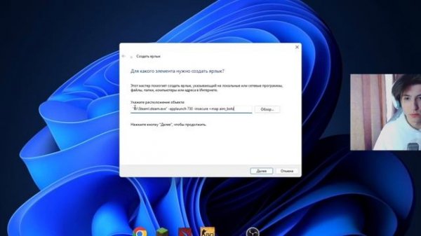 Как Запустить Карту Aim Botz из Мастерской в Cs2 , Карта для тренировки стрельбы в Кс2