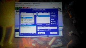 Как скачать игры для PS2 на флешку//Как играть в PS2 с флешки