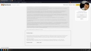 Яндекс игры как опубликовать игру и зарабатывать на рекламе