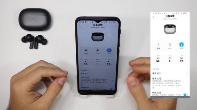 OS DETALHES IMPORTAM! Realme Buds Air 3 vs Xiaomi Redmi Buds 4 Pro смотреть онлайн