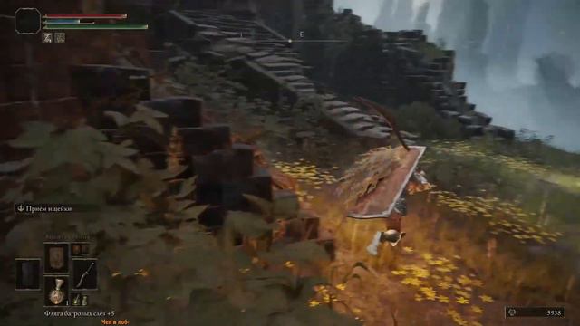 ОЧЕРЕДНАЯ ЛЕГКАЯ ИГРА ._. //ELDEN RING смотреть онлайн