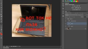 как правильно выключать ноутбук