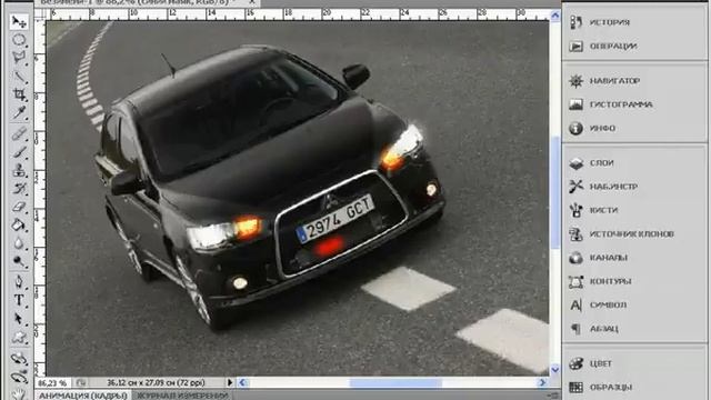 Мигающие фары 2 смотреть онлайн