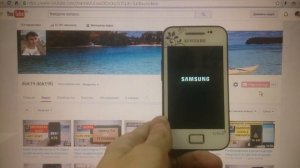 Hard reset Samsung S5830i Сброс графического ключа samsung s5830 galaxy ace