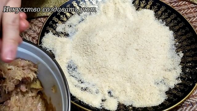 ??Шницель из свинины и курицы. Советские шницели из кулинарии? смотреть онлайн