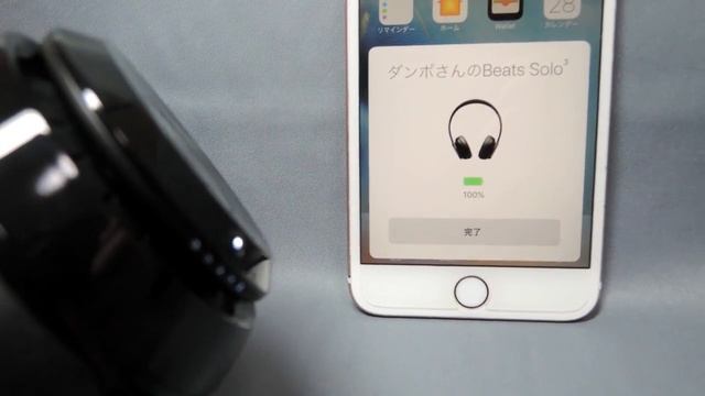 Beats Solo3 WirelessをiOS 10で接続する場合のガイド表示 смотреть онлайн