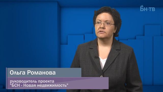 ЖК Офицерский смотреть онлайн