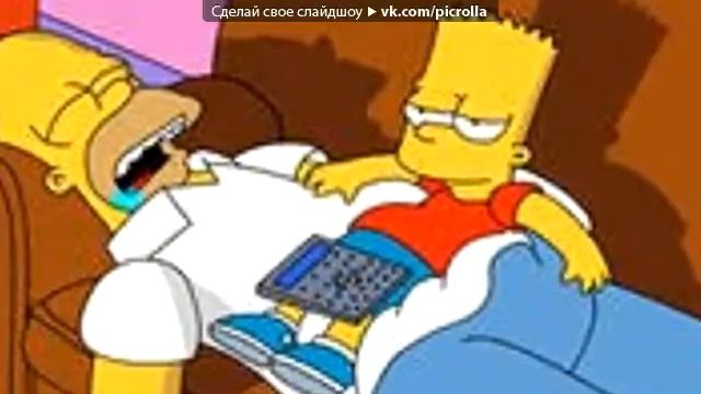 Барт Симпсон от Ярослава Абрамова смотреть онлайн