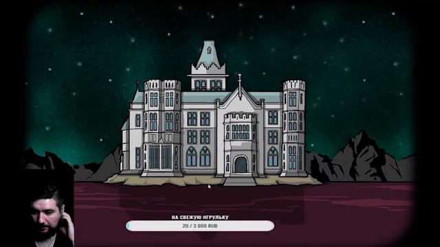 Rusty Lake Hotel - Прохождение #4 смотреть онлайн