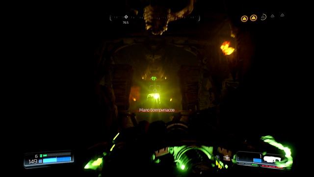 В Царстве Титана! // Прохождение DOOM 4 (2016) // Часть 9. смотреть онлайн