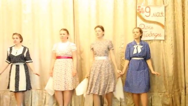 Танец " Смуглянка". День Победы. смотреть онлайн