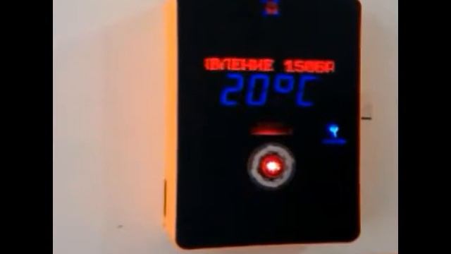 Рестайлинг Вендерботов