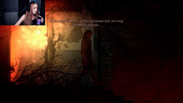 УБЕЖАТЬ ОТ СУДЬБЫ ➢ Burnhouse Lane #2 смотреть онлайн