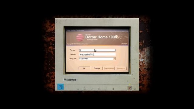 Давайте поиграем в Cry of Fear. Серия 2. Пустынные улицы смотреть онлайн