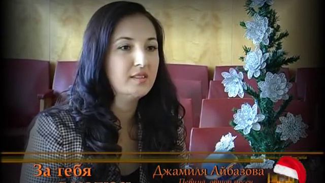 Вечерний Онлайн с Мариам Салпагаровой смотреть онлайн