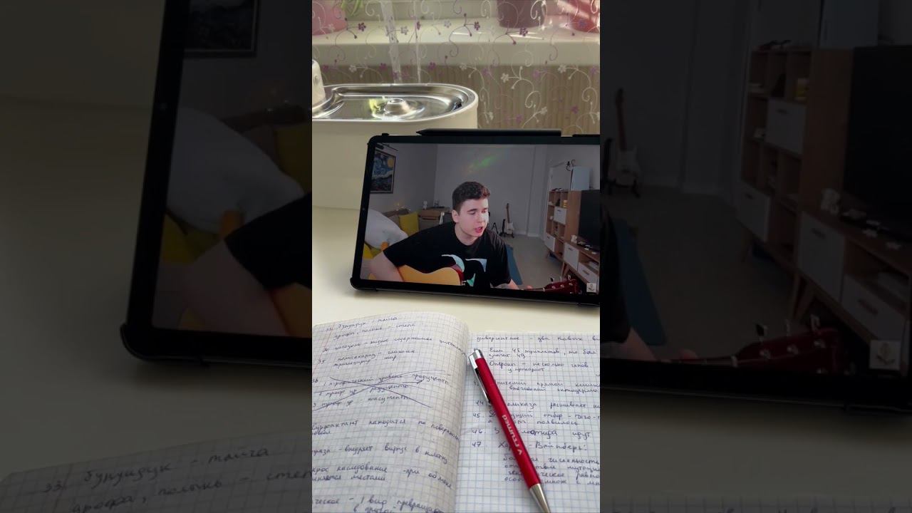 Вайб на вебе по биологии #биология #егэбиология #андрейфомин смотреть онлайн